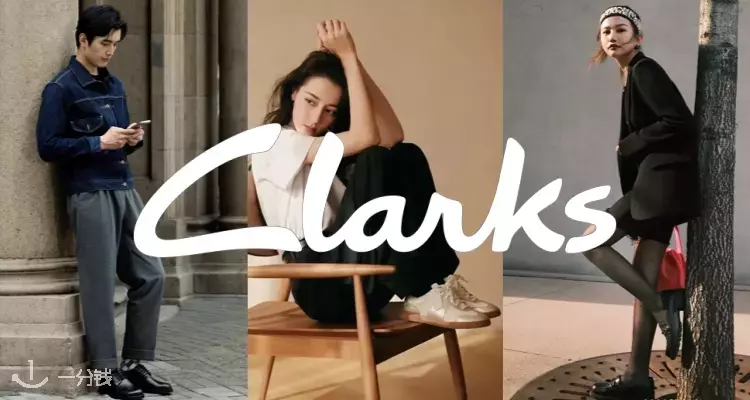 Footwear combining classic style and modern comfort