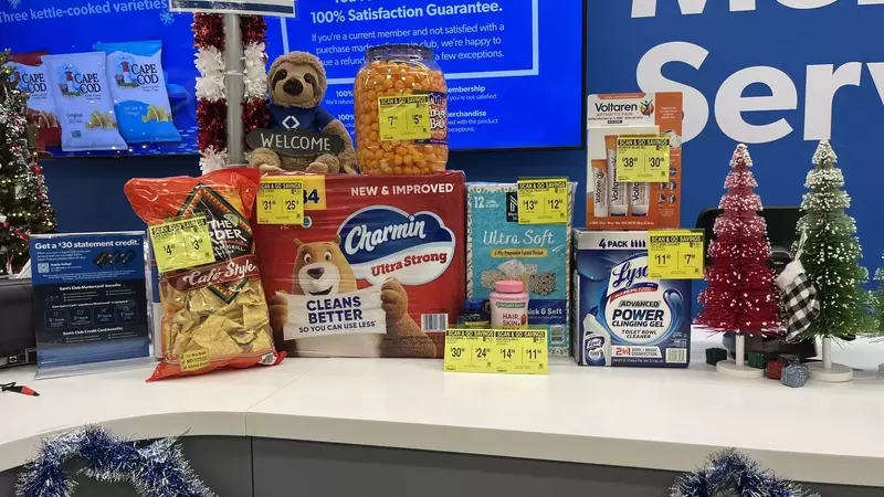Discover Premium Products at Unbeatable Prices with Sam's Club