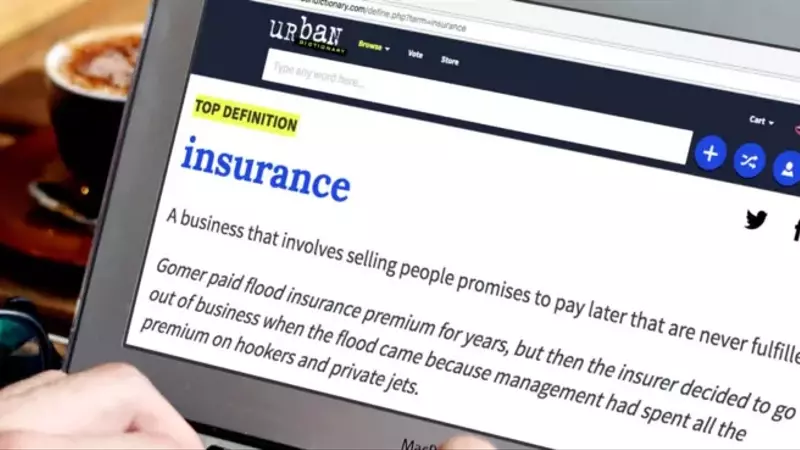 Why Lemonade Is the Future of Insurance