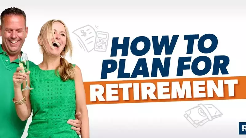 Pension Plan: A General Overview