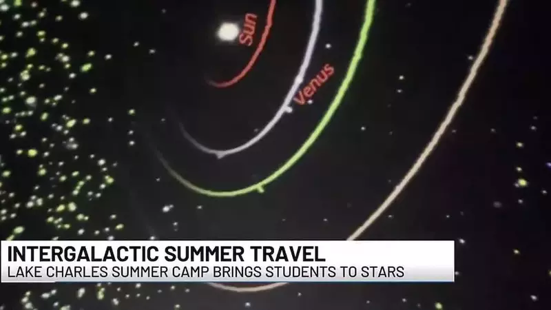 Universe Exploration: Inspiring Young Minds in Lake Charles
