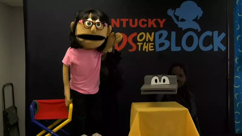 Empowering Youth Through Melody: Kentucky's Innovative Educational Music Project