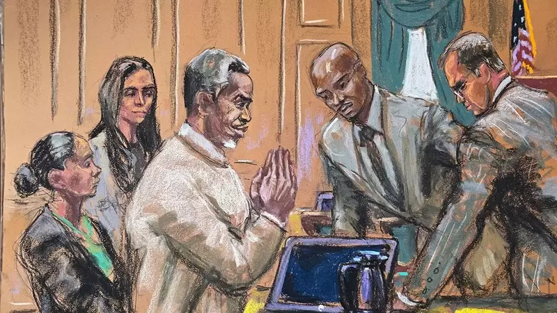 Diddy's Legal Battle Intensifies as Prosecution Concludes Case in High-Profile Trial