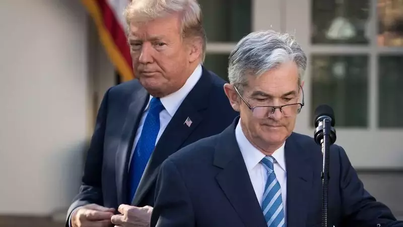 Trump Softens Stance on Powell's Tenure Amidst Fed Rate Debate