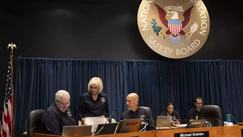 Key Insights from the NTSB's Investigation into the DCA Mid-Air Collision