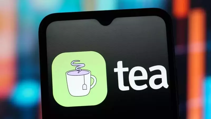 Data Breach Exposes Vulnerabilities of Dating Advice App and 'Whisper Networks'