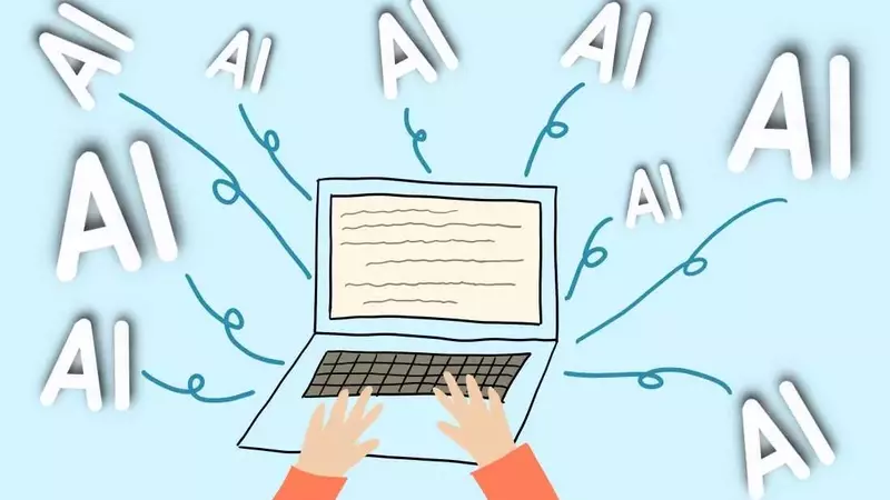 AI's Impact on Student Learning: A Shifting Landscape
