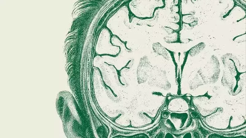 Navigating AI's Impact on Higher Education: A Critical Dialogue