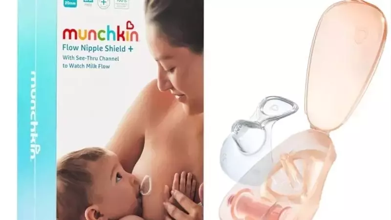 Nipple Shields: Modern Solutions for Breastfeeding Challenges