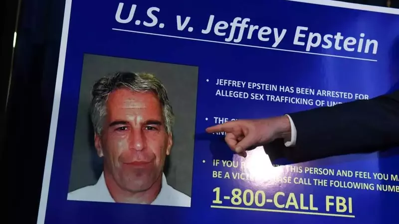 Congress to Receive First Batch of Epstein Investigation Documents