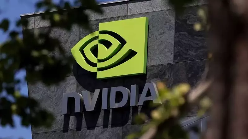 AI Investment Doubts Amidst Economic Uncertainty: The Nvidia Paradox