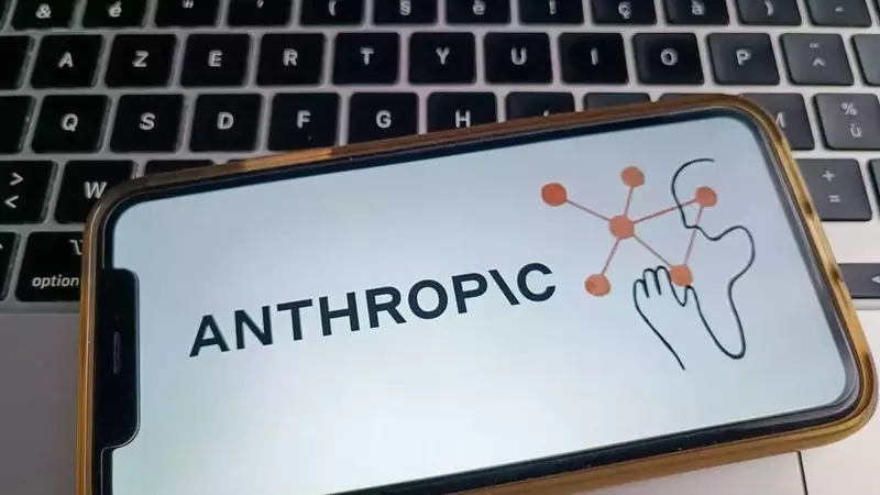 Anthropic Settles Groundbreaking AI Copyright Lawsuit for $1.5 Billion