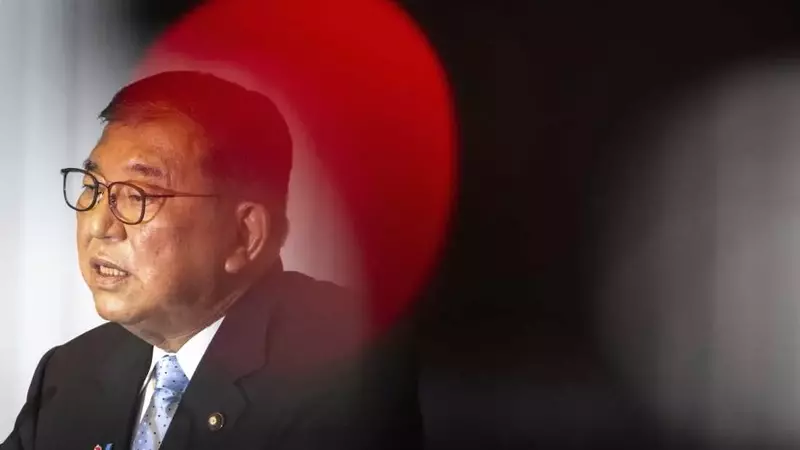 Japanese Prime Minister's Resignation Imminent Amidst Political Turmoil