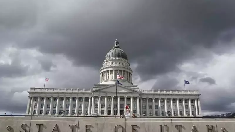 Utah's Contentious Redistricting Battle: A Deep Dive into Political Maneuvering and Legal Challenges
