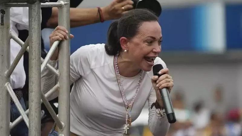Maria Corina Machado Awarded 2025 Nobel Peace Prize for Venezuelan Democratic Advocacy
