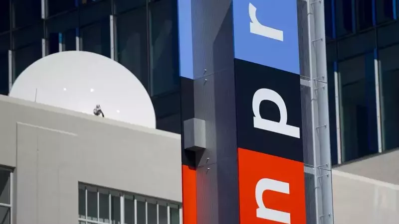 Public Media Titans NPR and CPB Clash in Court Over Satellite Contract
