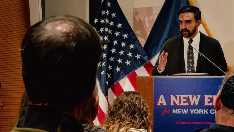 New York City Mayoral Election: Recent Developments and Key Moments