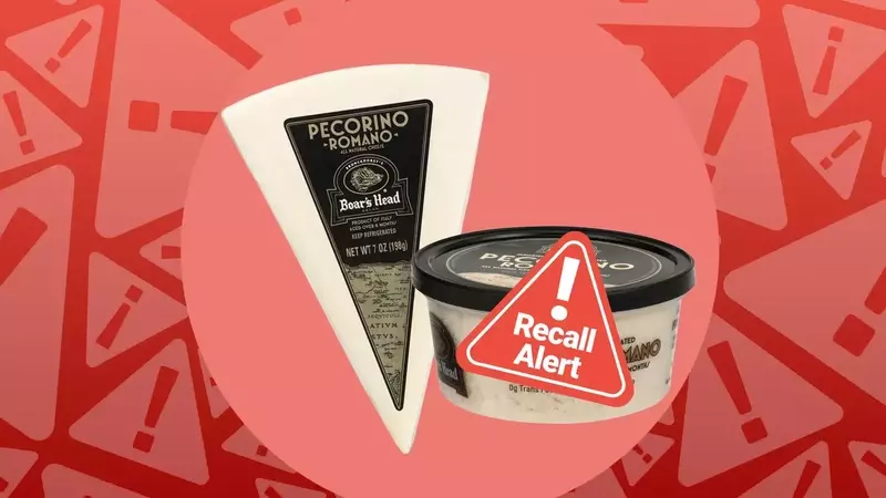 Boar's Head Pecorino Romano Cheese Recalled Over Listeria Concerns