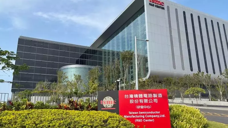 TSMC Expands Globally Amidst Geopolitical Shifts and Surging AI Demand