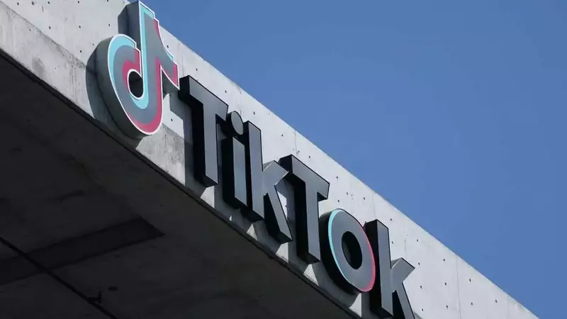 TikTok's American Operations Acquired by Oracle-Led Consortium