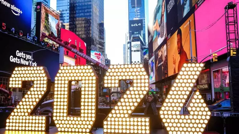 Economic Forecasts for 2026: A Mixed Outlook