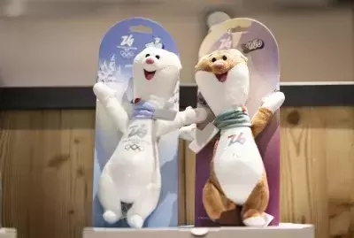 Milo and Tina: The Gen Z Mascots for the 2026 Winter Olympics