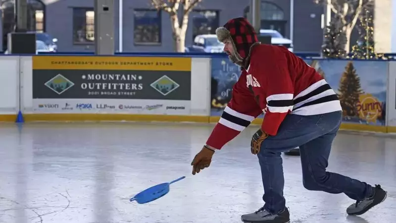 Skillet Curling: A Southern Take on an Olympic Sport