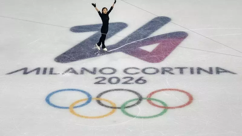 The Enduring Impact of the Olympic Games on Children's Development
