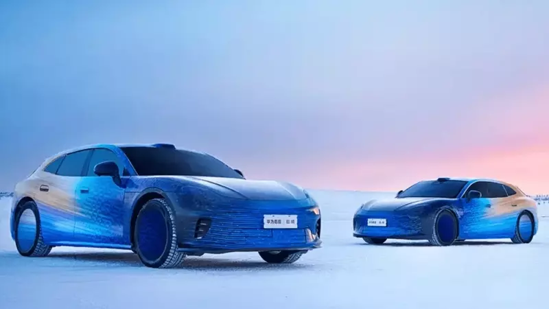 Huawei Gears Up to Unveil High-Tech Electric Shooting Brake
