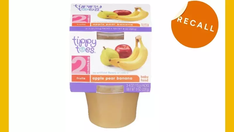 Urgent Baby Food Recall: Patulin Contamination Alert