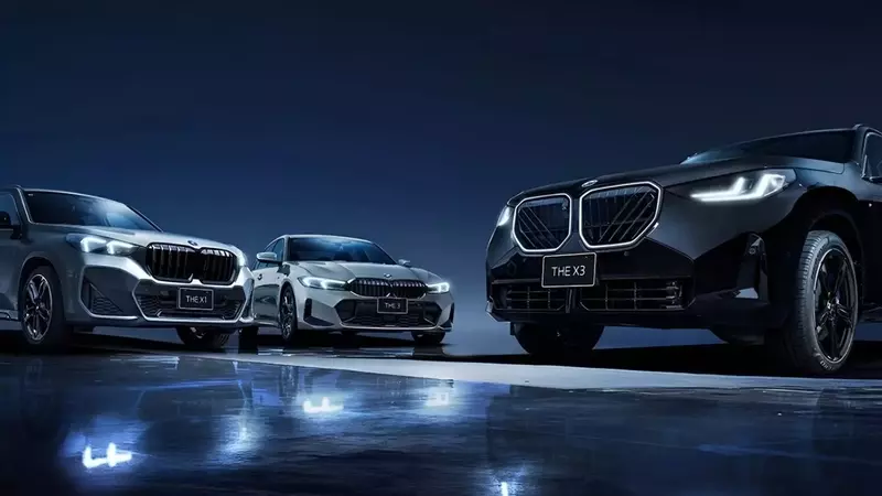 BMW's Special 'Shadow' Editions: A Japanese Exclusive