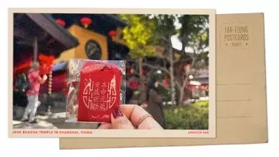 A Shanghai Temple Ritual: Appeasing Tai Sui in the Year of the Horse