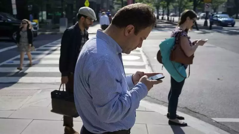 Government Agencies Purchase Citizen Data Without Warrants, Raising Privacy Concerns
