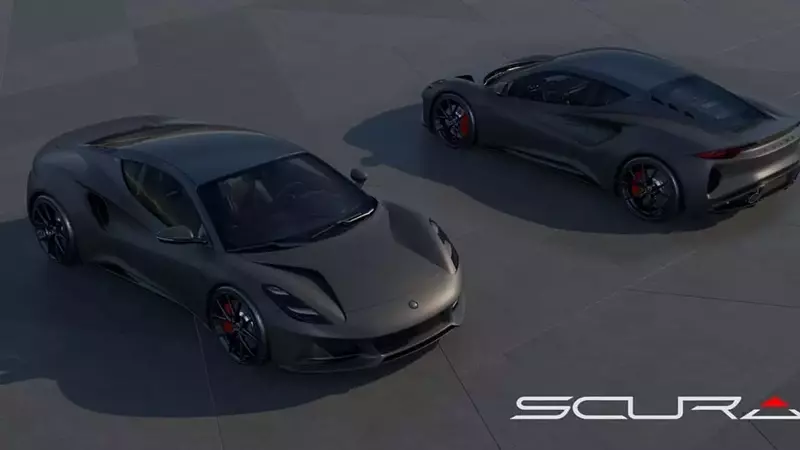 Lotus Emira Scura: A Limited Edition with a Dark Aesthetic