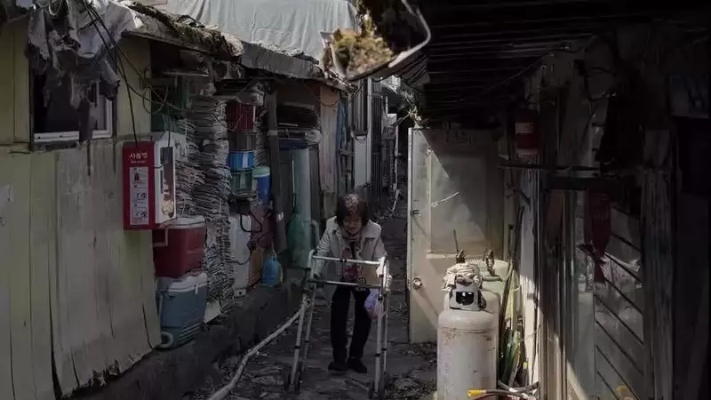 Squatters' Resilience in Seoul's Affluent Gangnam