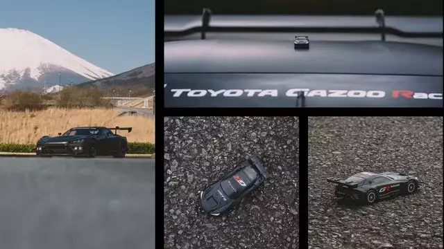 Toyota GR GT3 Joins McDonald's Happy Meal Toys in Japan