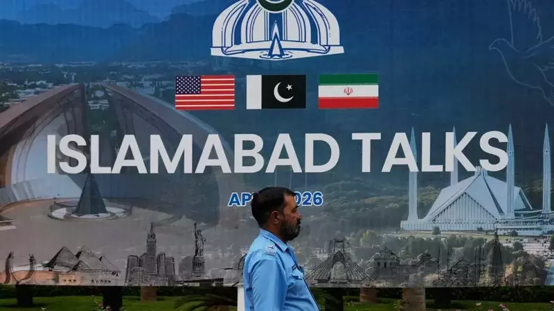 Islamabad Summit: A New Chapter in US-Iran Diplomacy