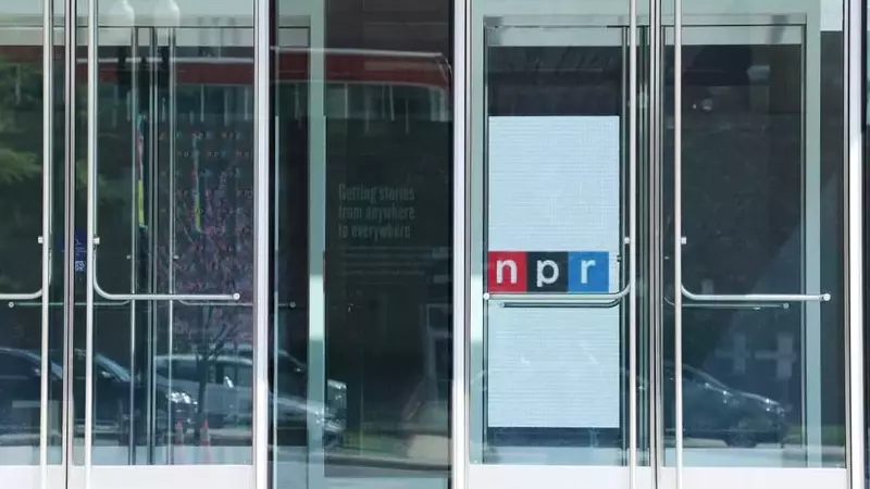 NPR Secures Significant Donations to Boost Digital Innovation and Station Support