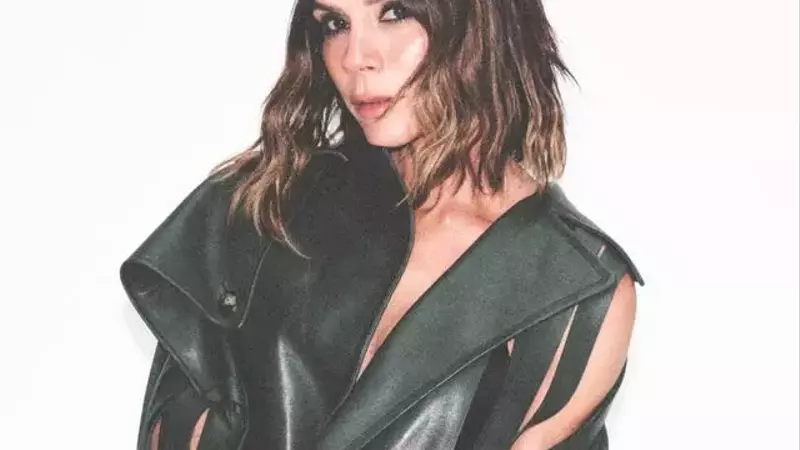 Victoria Beckham Partners with Gap for New Capsule Collection