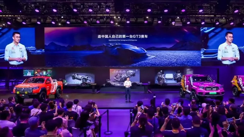 Great Wall Motor Develops V-8 Supercar to Challenge Ferrari