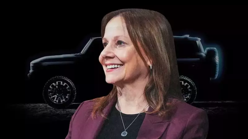 GM CEO Mary Barra's Daily Drive: The Powerful GMC Hummer EV SUV