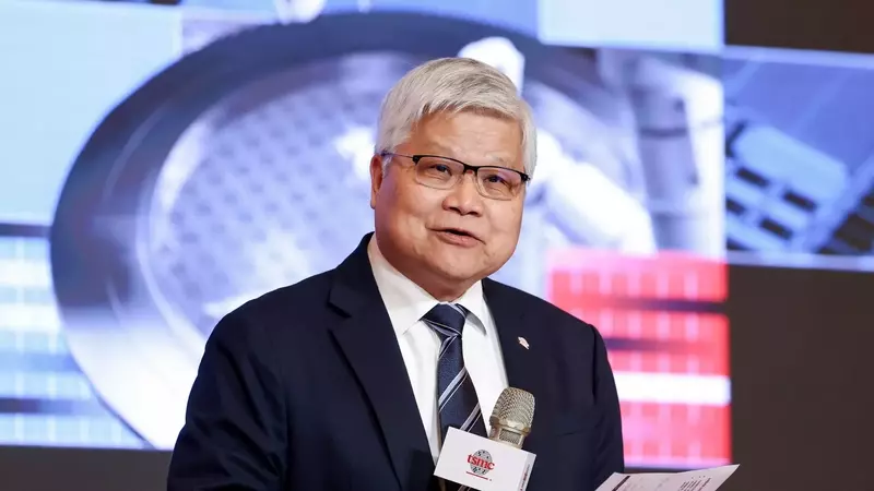 TSMC's Branded Merchandise: More Than Just Swag