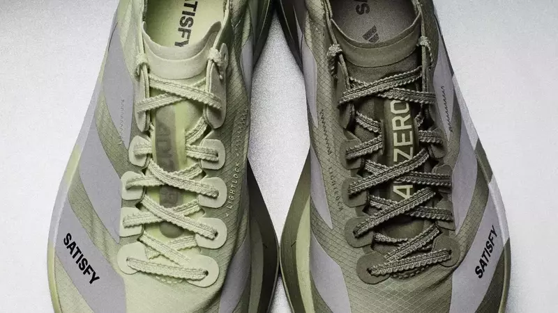 Satisfy x Adidas Adizero Adios Pro 4 Collaboration: A Fusion of Style and Performance