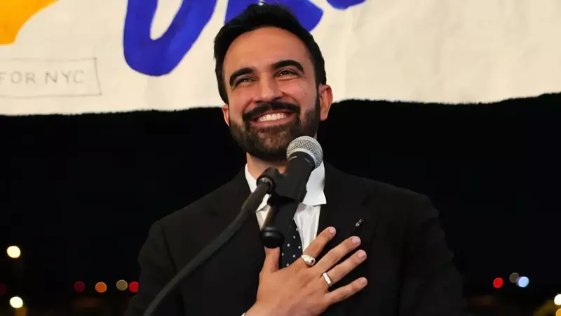 NYC Mayor Embraces Twitch for Direct Citizen Engagement