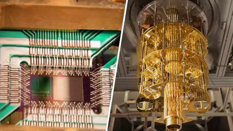 US Government Boosts Quantum Computing with $2 Billion Investment