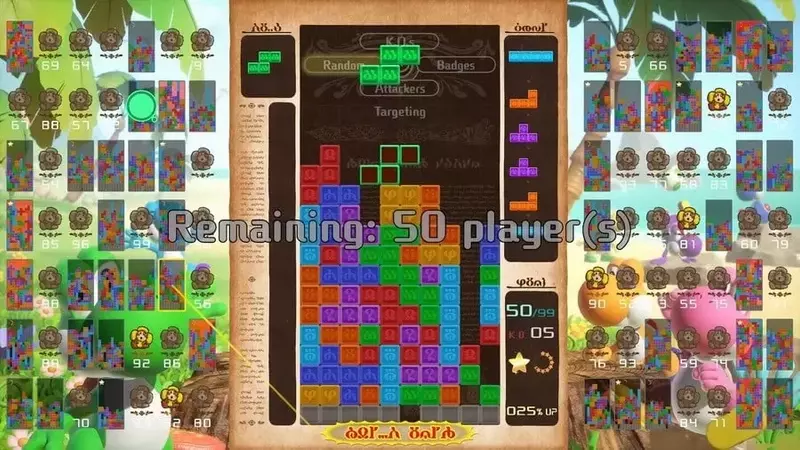 Tetris 99 Celebrates Yoshi's New Adventure with Special In-Game Event
