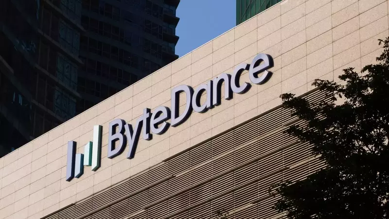 ByteDance Develops Custom AI Processors Amidst Supply Chain Challenges