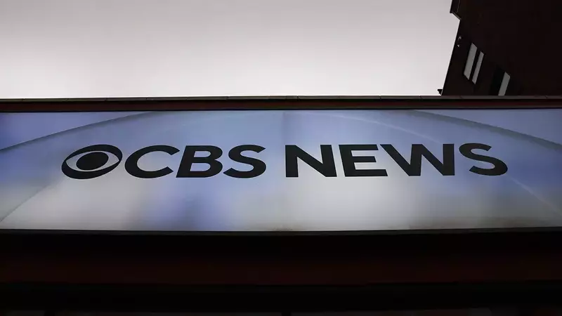 News Emmy Scholarship Recipient Criticizes CBS News' Direction