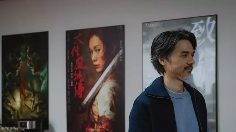 Shanghai Film Festival to Spotlight Hong Kong's 'Afterpiece' as Opening Feature