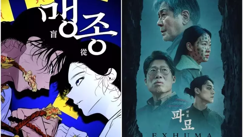 Korean Occult Film "Exhuma" Spinoff Webtoon "Maengjong" to Launch on Naver Webtoon